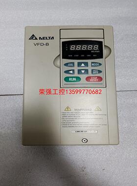 【荣强工控】台达变频器VFD022B21A，2.2KW 220V，实物图