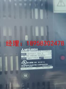议价全新原装触摸屏A975G0T-TBA-B工程余货质保1年