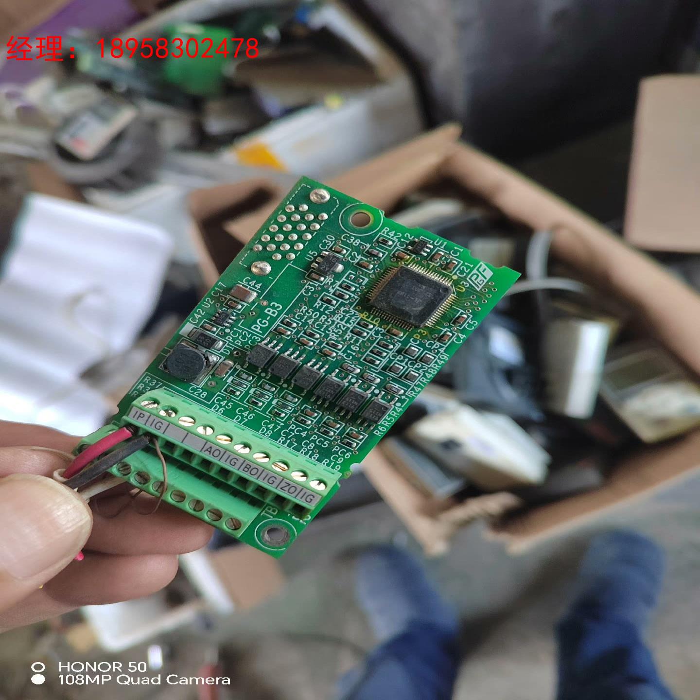 安川变频器 PG卡