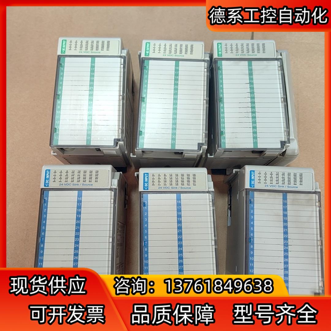 AB罗克韦尔1769-ob32图片实拍是3500/个不议价