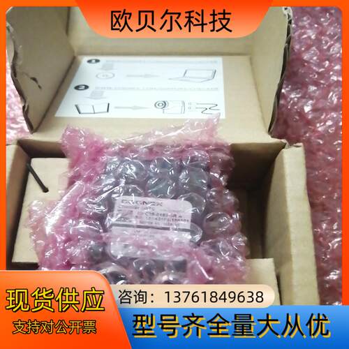 康耐视4G7C视觉传感器