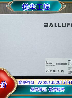 全新原装封 巴鲁夫 BNI00FA  BNI IOL-7议价