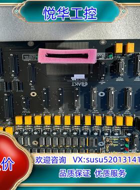 AKT MAINFRAME SECONDARY DISTRI议价