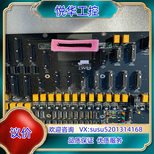 AKT MAINFRAME SECONDARY DISTRI议价