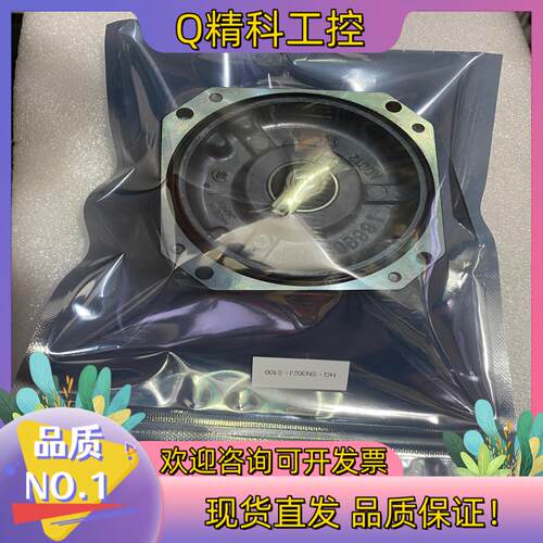 现货伺服电机编码器OSA24R全新可