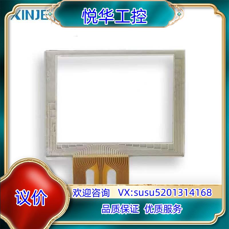 全新信捷TP560-L/TP560-T/TP561-T/TP议价