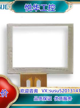 全新信捷TP560-L/TP560-T/TP561-T/TP议价