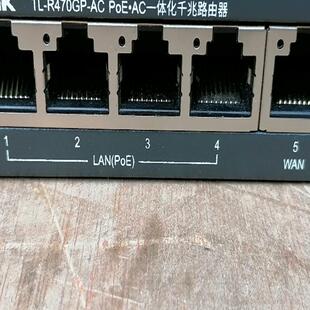 二手TP-LINK  TL-R470GP-AC  POE·A