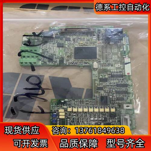 F70CA560 大功率F740-75K以上主板 三菱变