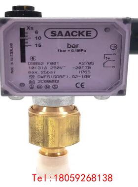 【非标价】SAACKE DSB52 F001从DHL压力开关