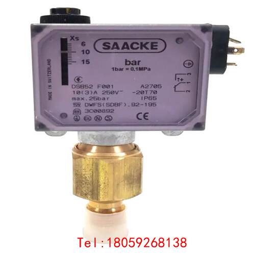 【非标价】SAACKE DSB52 F001从DHL压力开关