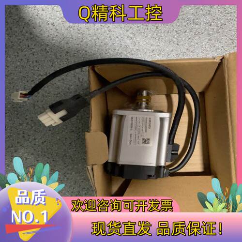 现货全新STEP- ZSMC 0.4kw伺服电机60S5D-A4