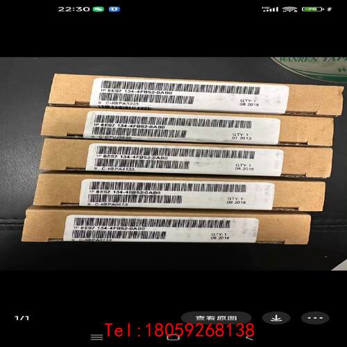 【非标价】134-4FB52