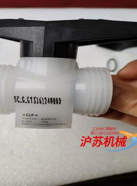 GF隔膜阀 d20DN15 Typ546 PVDF PP-H