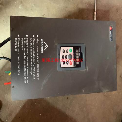 【荣强工控】拆机阿尔法变频器高压600-690V 功率30kw 成色漂亮