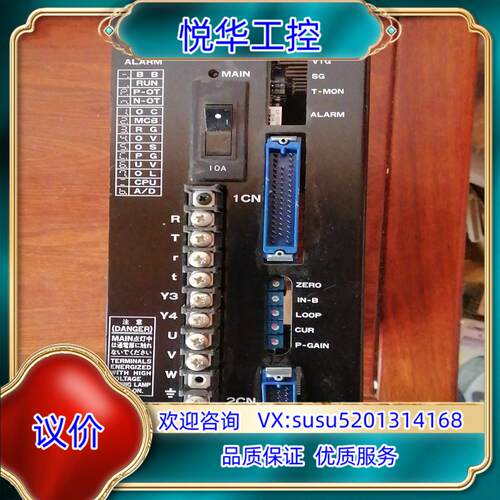 原装YASKAWA/安川驱动CACR-SR03AC1议