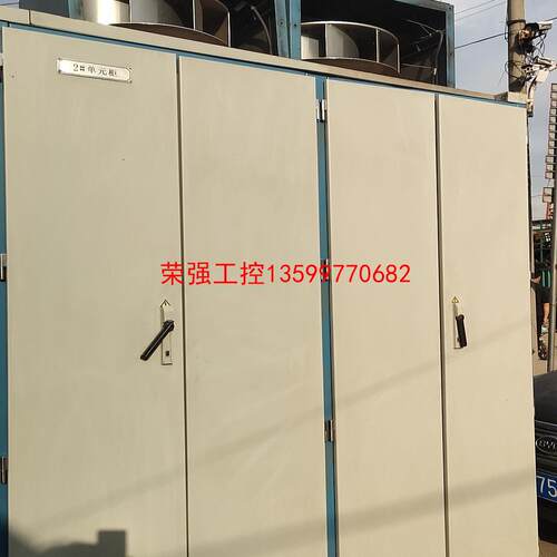 【荣强工控】合康高压变频，北京合康亿盛两套4000kw,一套2500kw