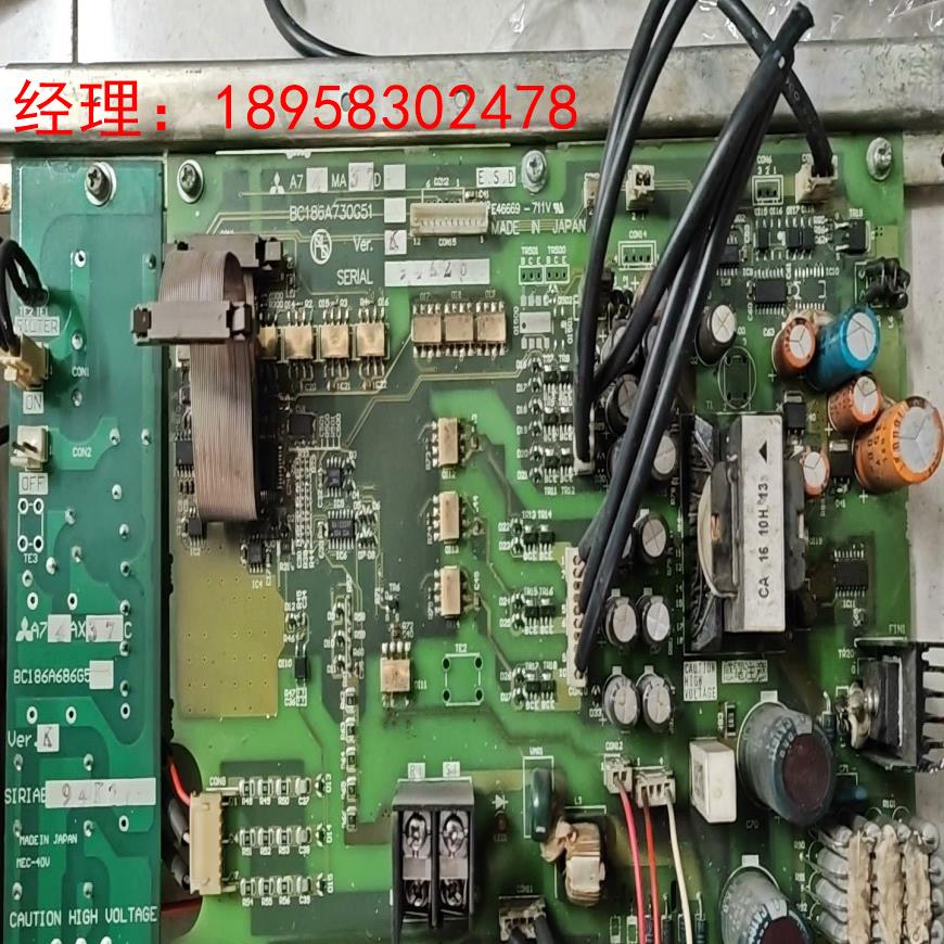 三菱A700驱动板A74MA37D.BC186A730G51