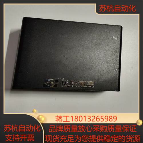 联信宏富lx6000HDM编码器视频直播H.265视频编码器