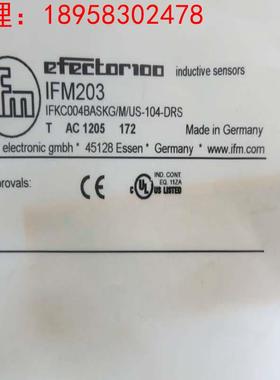 拍前询价：IFM易福门 IFM203 IFKC004BASKG/M/US-104-DRS 议价