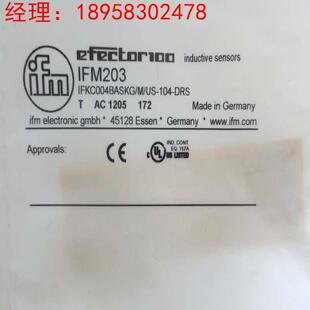 拍前询价:IFM易福门 IFM203 IFKC004BASKG/M/US-104-DRS 议价