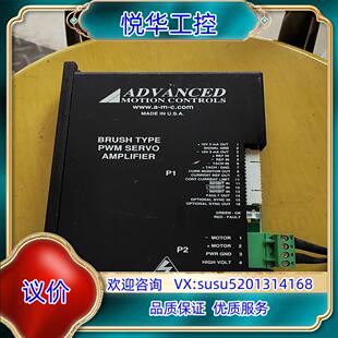 原装BRUSH TYPE  PWM SERVO  AMPLIFI议