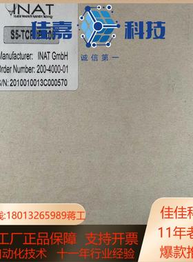 S5-TCP/IP-100 全新原装INAT控制板 200-