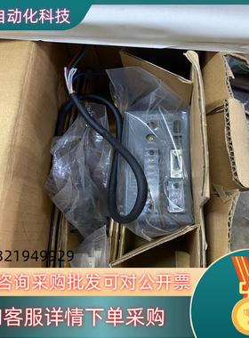 现货全新PK596BW UDK5114NW2一套仓库余货盒子