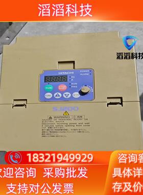 现货日立变频器SJ200-055HFE 5.5KW 380V