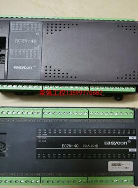 【荣强工控】PLC易控王EC2N-40MT-4AD2DA。功能正常的。