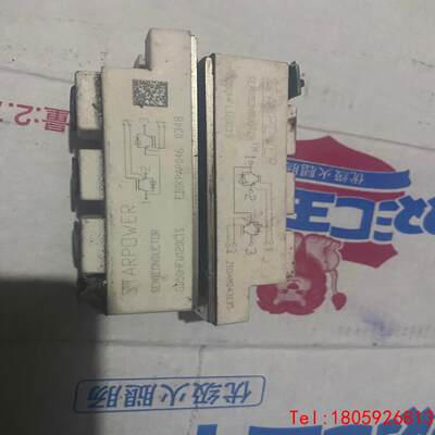 【非标价】GD50HFU120C1S/GD50HFL120C1S斯达I