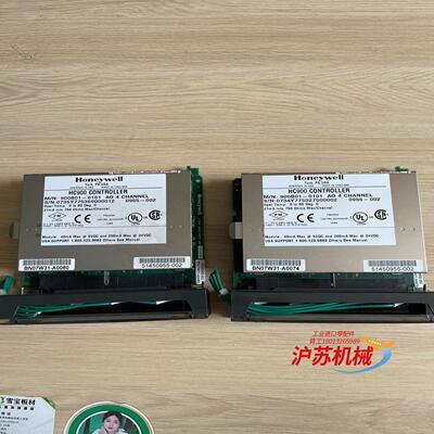 模块PLC900B01-0101 51450955-