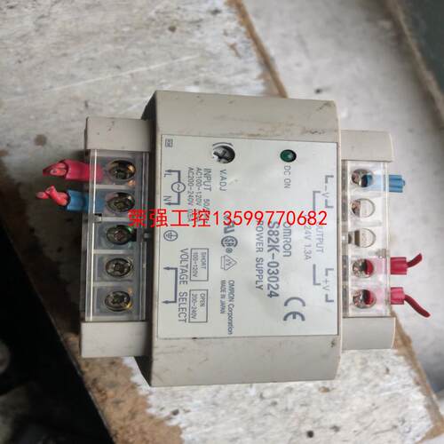 【荣强工控】欧姆龙开关电源  S82K-03024  实物图片，功能包好