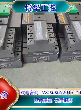 双电源切换开关WATSN63/63A 4A 现货5台 冲新议价