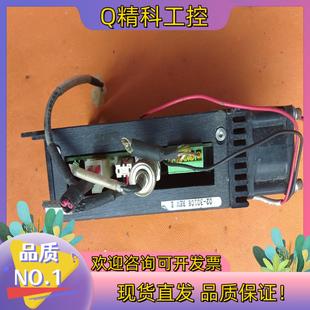 30108 现货智能振动器02 REV 体积150