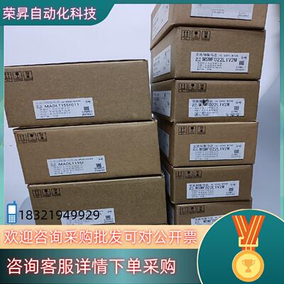 全新原装A6 MADLT15SF/MADLT15SF01