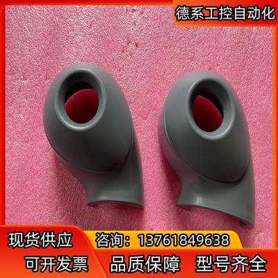 ABB 双臂机器人配件衬垫