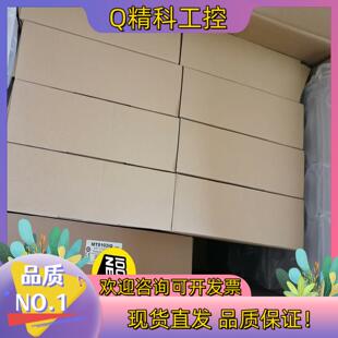 现货威纶通触摸屏型号MT8102IQ全新原装生产日期新