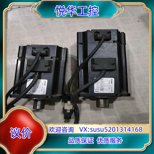 原装东菱80DNMA2-0D75CKBM电机，再抱闸，功能完议