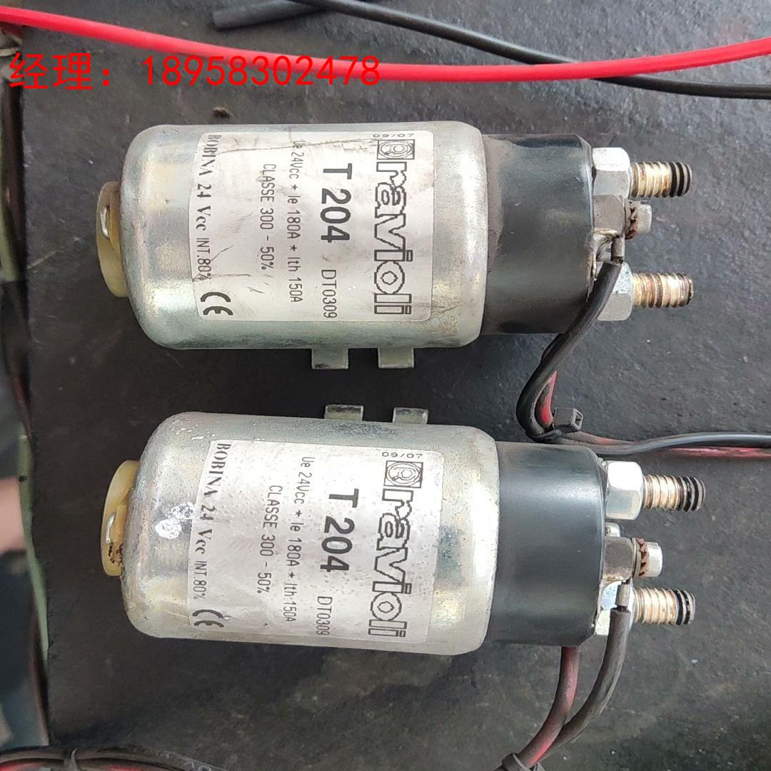 伦茨大功率伺服直流接触器，T204 180A DC24V控制