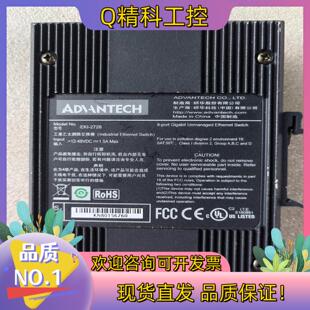 现货研华工业交换机EKI-27288口千兆交换机成