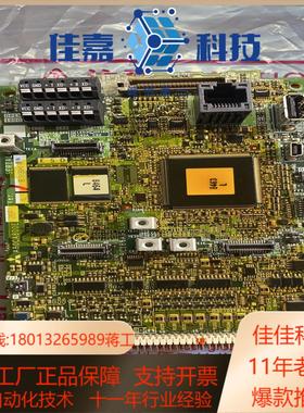 A80CA800E26F 变频器主板BC186A95
