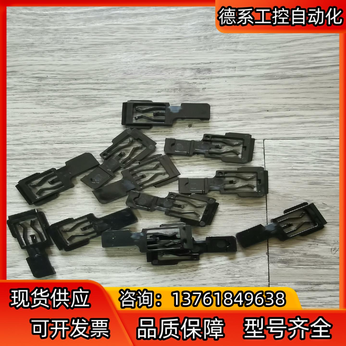 1769-IQ32/OB32/OW16/OA16/IF8 十