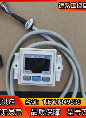 SMC压力开关PFMV300-M