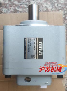 GTRAR AGCZ22M-25M400S3  25: