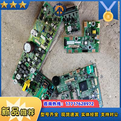 福田FX-7402主板，电源板 液晶屏 打印头 需要的议价