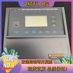 现货综合继电保护装置 merlin gerin 59694