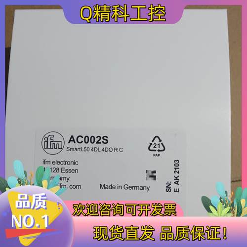 现货易福门安全继电器AC002S全新原装出售