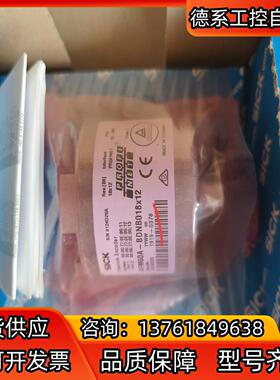 SICK西克AFM60A-BDNB018*12