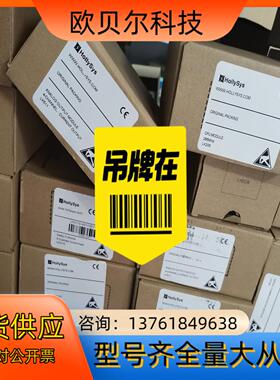 和利时LM3109，LM3108 ，lm310h，和利时PL